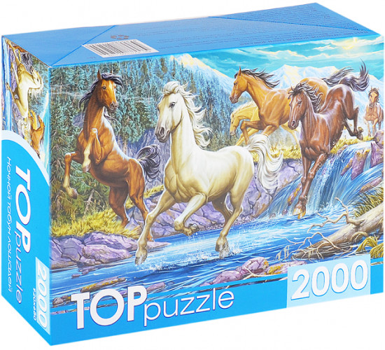 Пазл «Ночной табун лошадей»