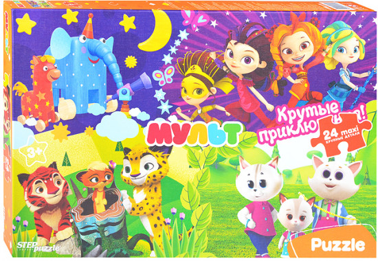 Пазл «Сказочный патруль.»