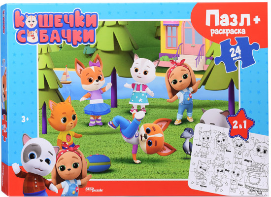 Пазл «Кошечки и собачки»