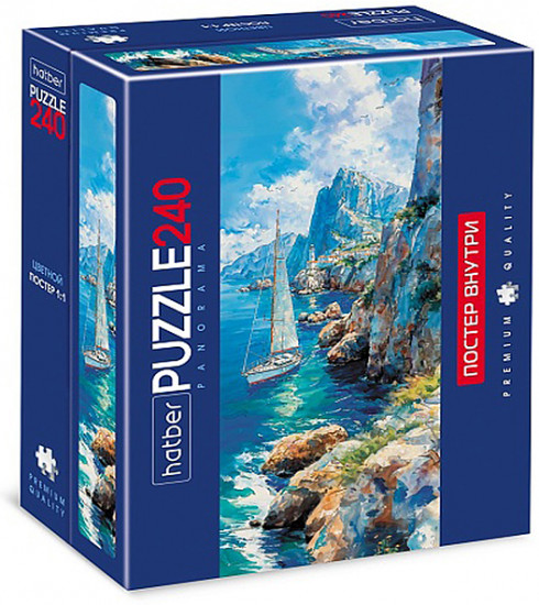 Пазл «Premium. Одинокий парус»