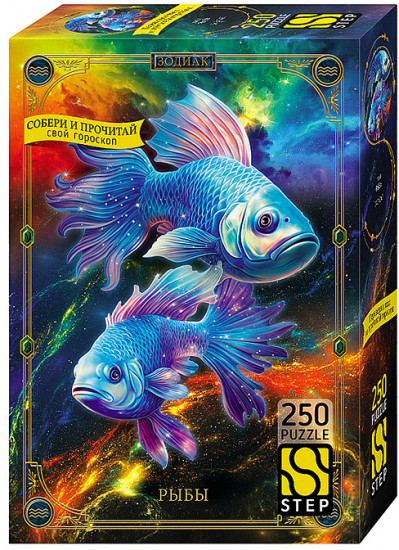 Пазл «Рыбы»