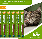 кролик/утка