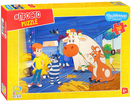 Пазл «Простоквашино. Продолжение»