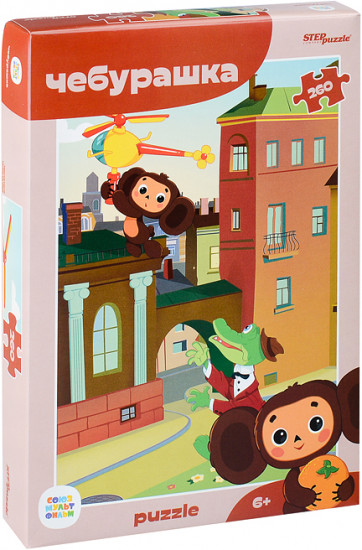 Пазл «Чебурашка»