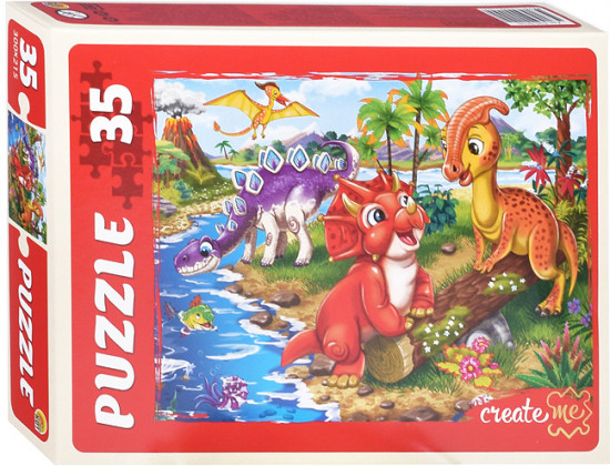 Пазл «Мир динозавров №39»