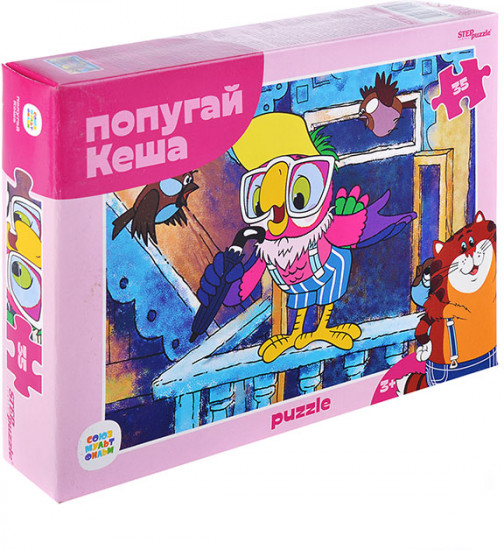 Пазл «Попугай Кеша»
