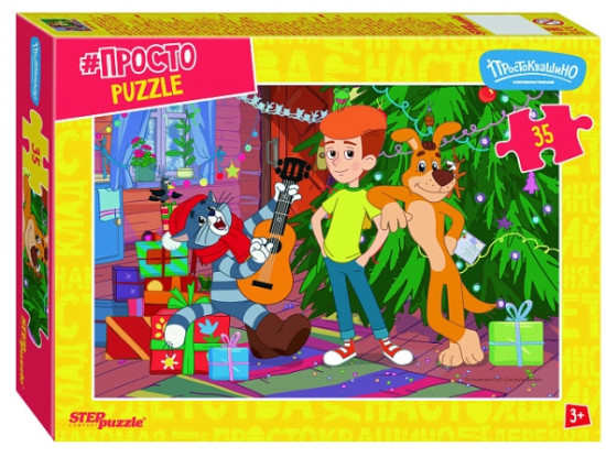 Пазл «Простоквашино. Продолжение»