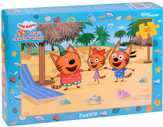 Пазл «Три кота»