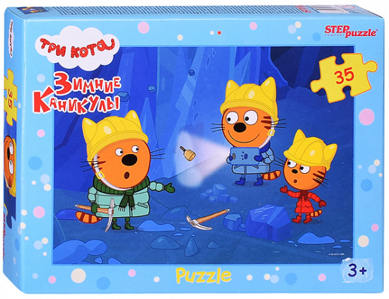Пазл «Три кота. Зимние каникулы»
