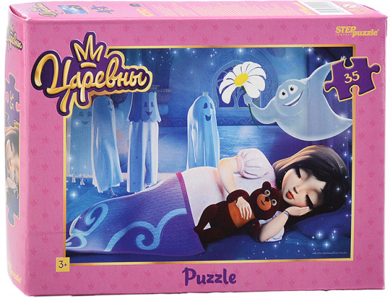 Пазл «Царевны»