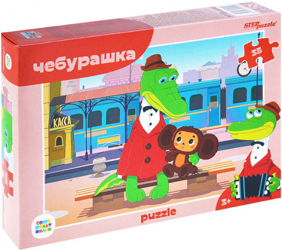 Пазл «Чебурашка»