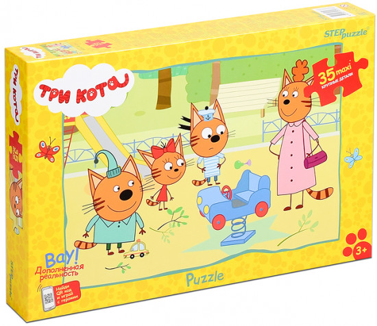 Пазл «Три кота»