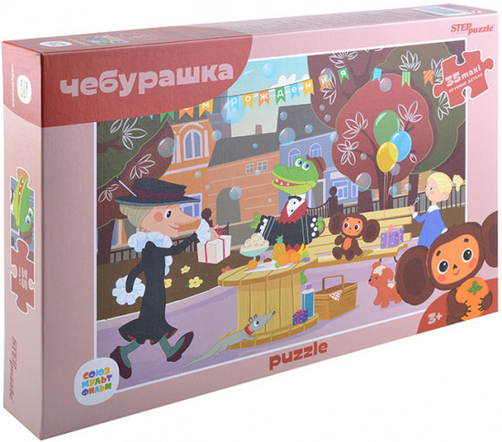 Пазл «Чебурашка»