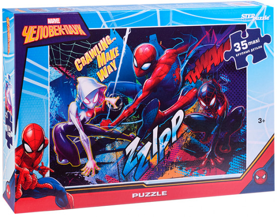 Пазл «Человек-паук»