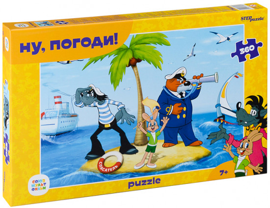 Пазл «Ну, погоди!»