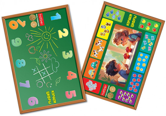 Пазл «Изучаем цифры»