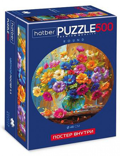 Пазл «Premium. Летний букет»