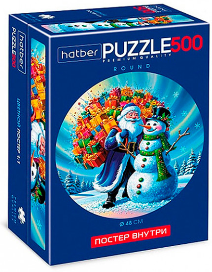 Пазл «Premium. Мороз и снеговик»