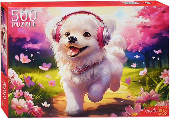 Пазл «Щенок на прогулке»