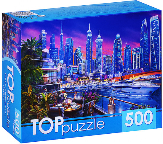 Пазл «Кафе в вечернем Дубае»