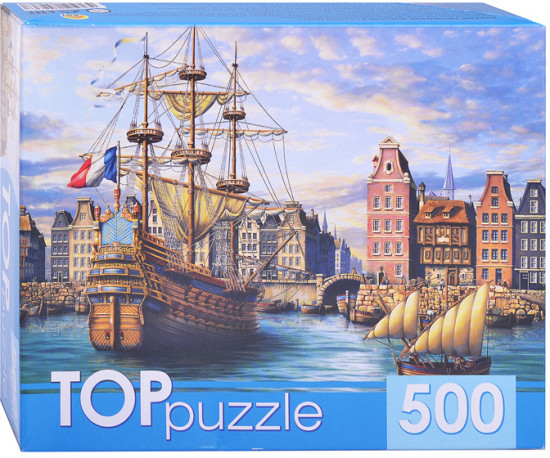 Пазл «Корабли в старом порту»