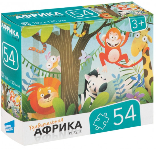 Пазл «Африка»