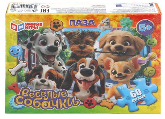Пазл «Весёлые собачки. Союзмультфильм»