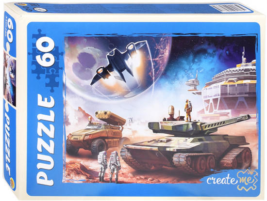 Пазл «Военная техника №2»