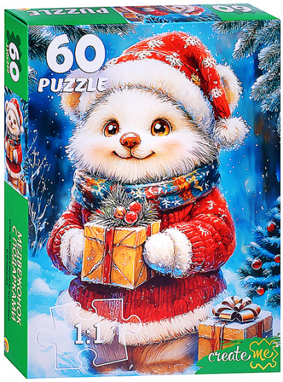 Пазл «Медвежонок с подарками»