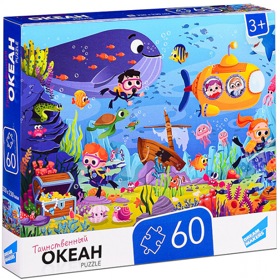 Пазл «Океан»