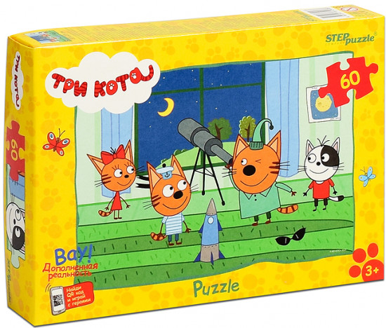 Пазл «Три кота»