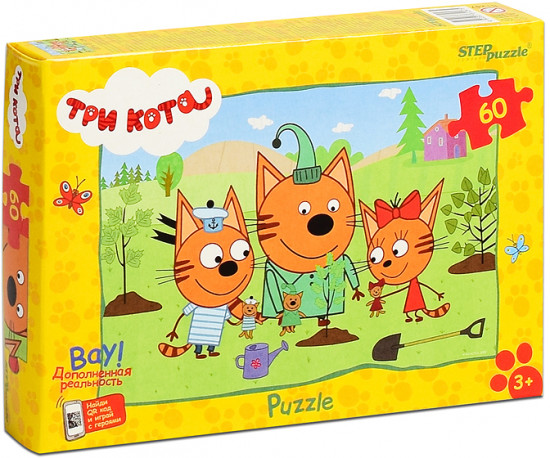 Пазл «Три кота»