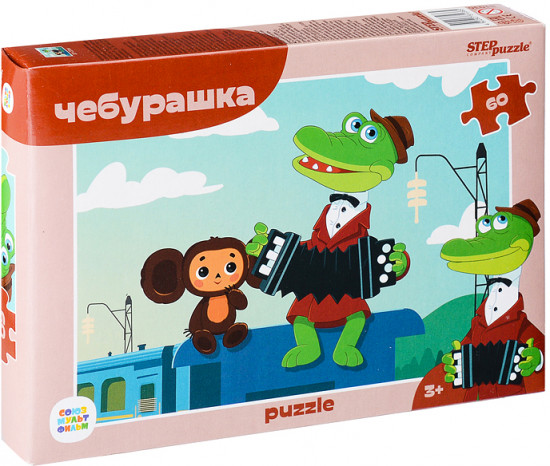 Пазл «Чебурашка»