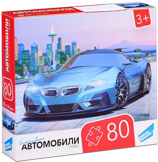 Пазл «Автомобили»