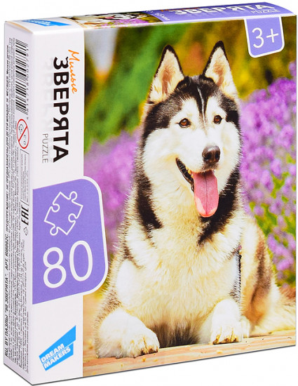 Пазл «Зверята»