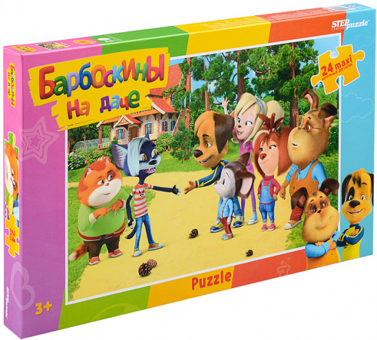 Пазл «Барбоскины»