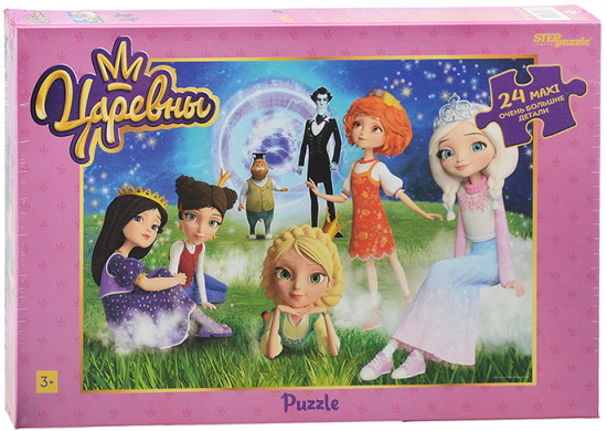 Пазл «Царевны»