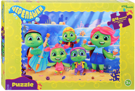 Пазл «Черепашки»