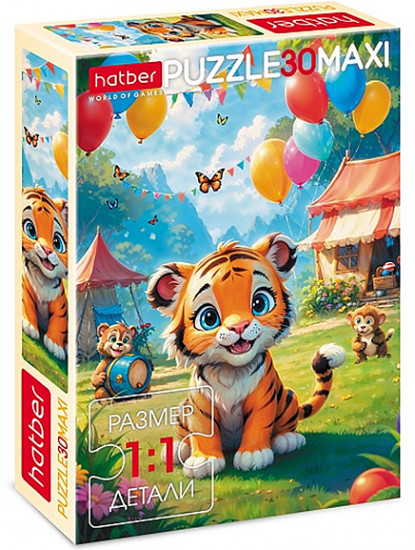 Пазл «Праздник на полянке»