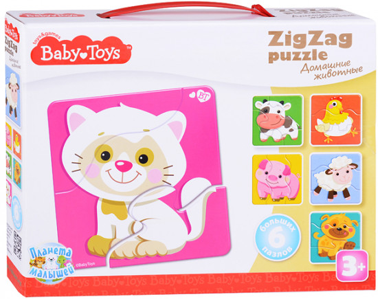 Пазл «Домашние животные»