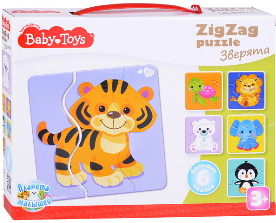 Пазл «Зверята»