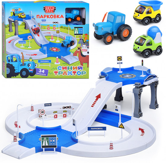 Парковка-гараж