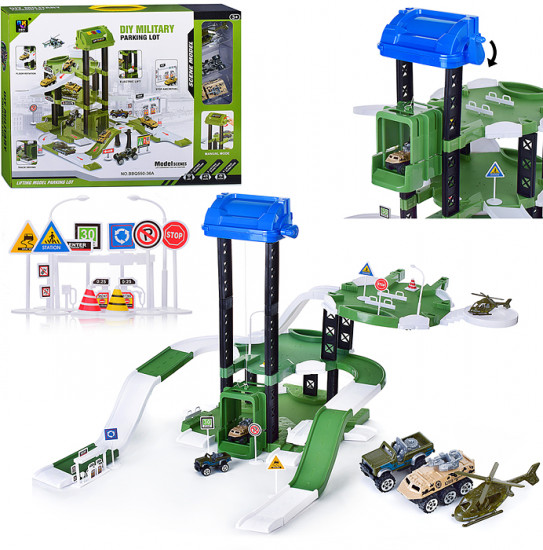 Парковка «Город»