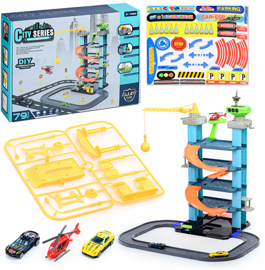 Парковка «Город»