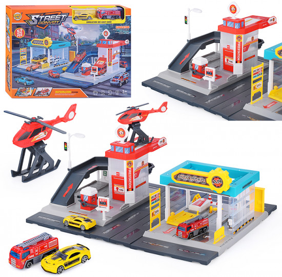 Парковка «Городская»