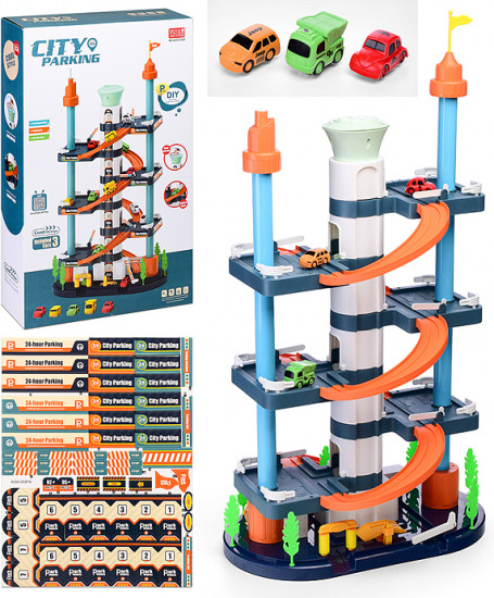 Парковка «Городская»