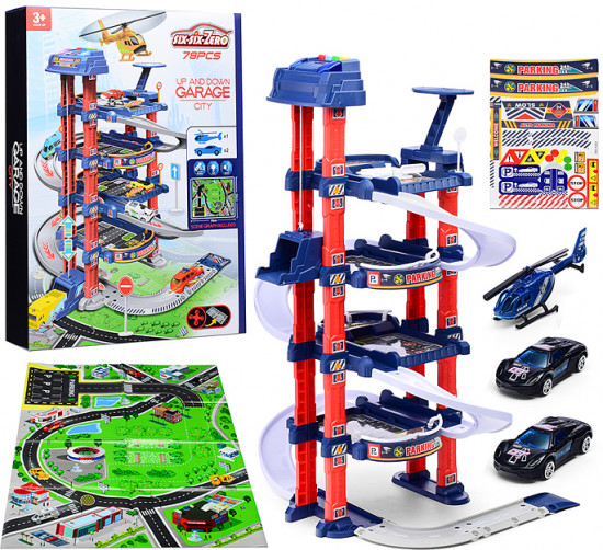 Парковка «Городская»