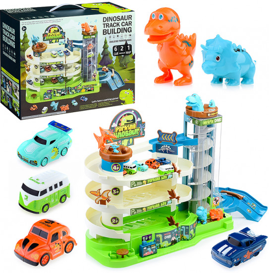 Парковка «Динозаврик»