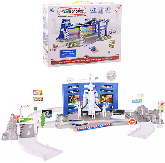 Парковка «Микс»