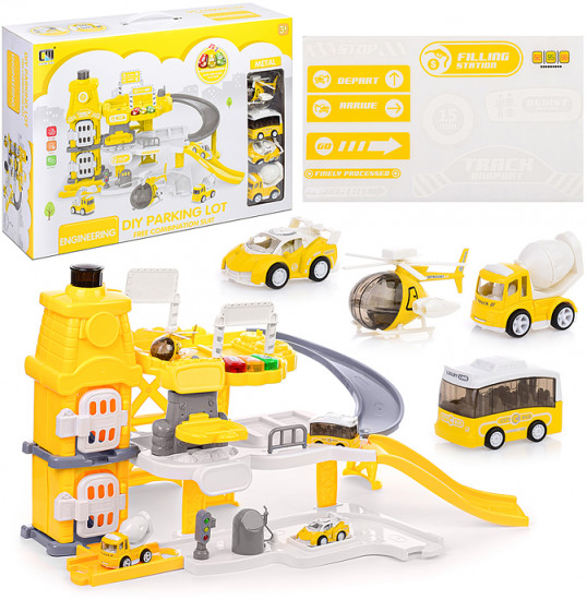 Парковка «Микс»